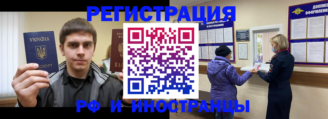 форма 3 в Серпухове